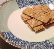 Handmade Almond Slices
