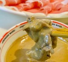 Beijing Sesame Paste