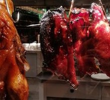 Char Siu with Crispy Skin Roast Duck