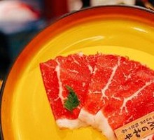 M7 Australian Wagyu Unlimited