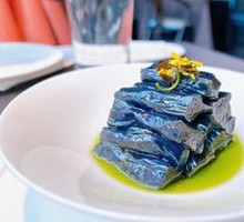 Jade-flavored Hangzhou Eggplant