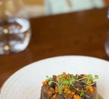 Sea Urchin and Eggplant with Oil Vinegar Dressing