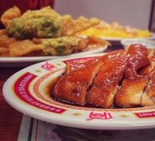 Steamed Chicken in Soy Sauce