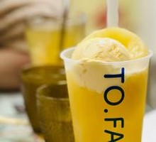 Hong Kong Pineapple Ice