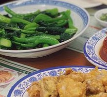 Salted Egg Frog Legs