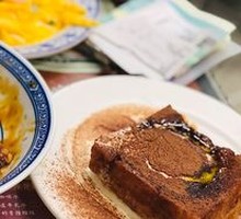 Dongfa Road Original Custard Bun