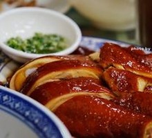 Signature Rose Soy Chicken