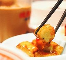 Jiezi's Four Treasures Snack