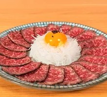 M9+ Australian Wagyu Tataki