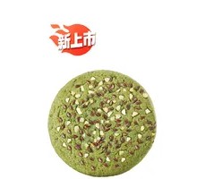 Green Fairy Tale Valley Cookie