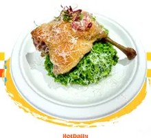 Green Sauce Duck Rice