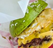 Avocado Burger