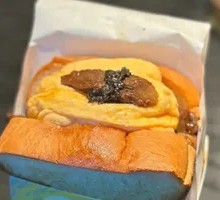 Thick Beef Truffle Fritter