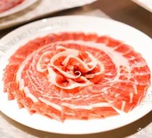 Iberian Ham