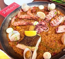 Traditional Seafood Rice