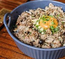 Scallion Grilled Steak Rice