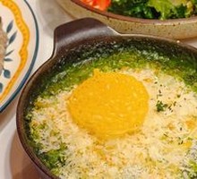 Spinach and Artichoke Dip