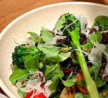 Cranberry Green Bean Puree Roasted Vegetable Salad