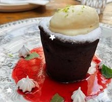 Peanut Chocolate Lava Cake