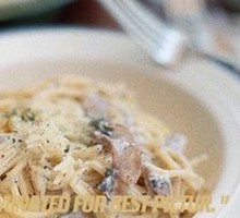 Truffle Cream Pasta