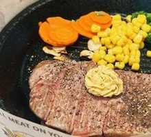 Pepper Sirloin Steak