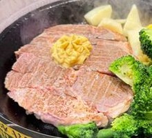 Massive Ribeye Steak