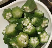 Cold-Pressed Okra Salad