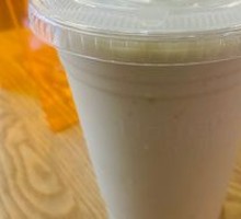 Signature Avocado Smoothie