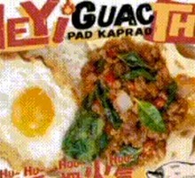 Thai Basil Pork Energy Bowl