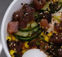 Lime Tuna Poke Bowl
