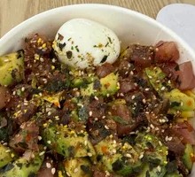 Sesame Salmon Poke Bowl