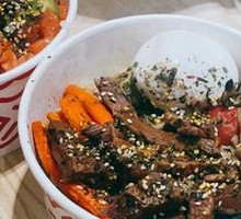 Slow-Cooked Beef Bokke Rice