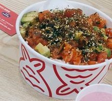 Sea Breeze Tuna Poke Bowl