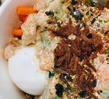 Volcano Salmon Poke Bowl