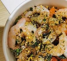 Basil Shrimp Grain Bowl