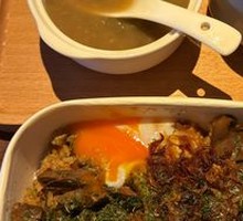 Beef and Morel Mushroom Rice