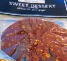 Handmade Chocolate Cookie