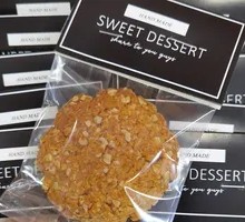 Handmade Oatmeal Cookies