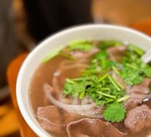 Locomotive Rice Noodles