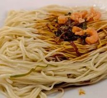 Scallion Oil Noodles