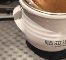 Pork Rib Stew with Peanuts and Lotus Root