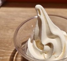 Hokkaido Milk Ice Cream