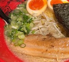 Himeji Rich Pork Bone Ramen