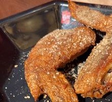 Nagoya-style Chicken Wings
