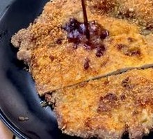 Fried Pork Cutlet
