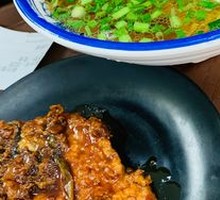 Braised Pork Chop Noodles