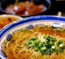 Yangchun Noodles