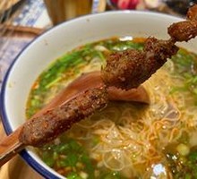 Skewered Lamb with Steel Rod