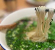 Large Beef Shank Lanzhou Noodles