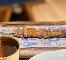 Skewered Lamb on Steel Rod
